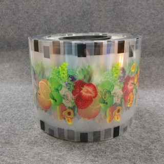 Cuộn Màng Dập Nắp Cốc loại Dày 3kg