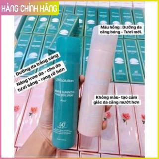[TOP BÁN CHẠY] Xịt Chống Nắng Jm Solution SPF50 dung tích 180ml