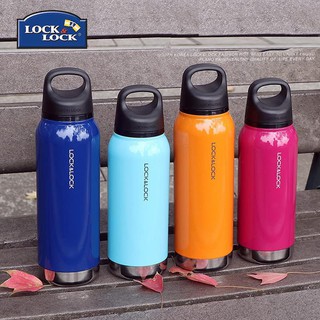Bình giữ nhiệt Lock&Lock Loop Tumbler 620ml LHC4154