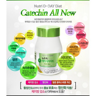 Hộp nutri d day