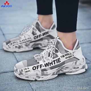 GIÀY THỂ THAO NAM SIZE LỚN (43-46)