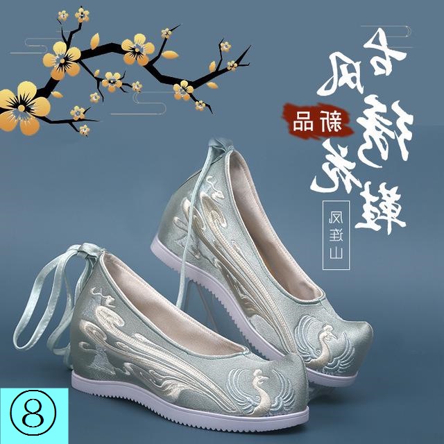 Giày Hán Phục Cao Gót Thêu Họa Tiết Phong Cách Trung Hoa Cổ Điển Mới Cho Nữ