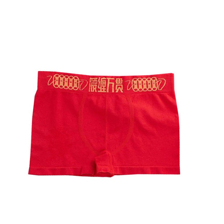 Quần Lót Boxer Chất Liệu Cotton Cao Cấp Thời Trang Dành Cho Nam