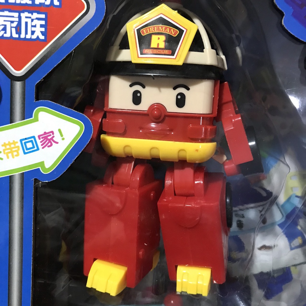 Đồ Chơi Hộp 4 xe Poli Robocar biến hình - Poli và những người bạn