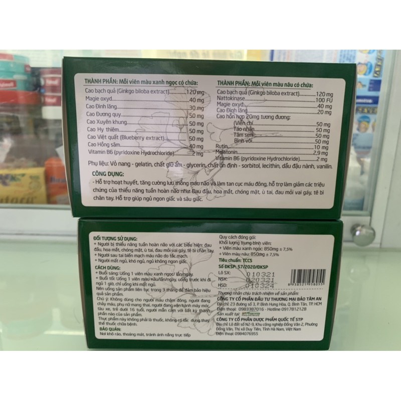 Brainmax Ginkgo 120 Viên bổ não