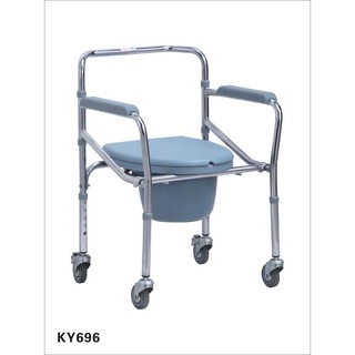 Ghế bô vệ sinh có bánh xe điều chỉnh chiều cao cao cấp