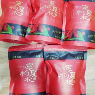 Kỷ Tử Ninh Hạ bao 250g