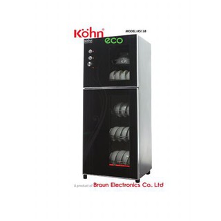 {CAO CẤP}{CHÍNH HÃNG} Tủ sấy máy sấy bát Kohn KS138 chuẩn CHÂU ÂU diệt khuẩn khử trùng bằng hồng ngoại kết hợp khí Ozone