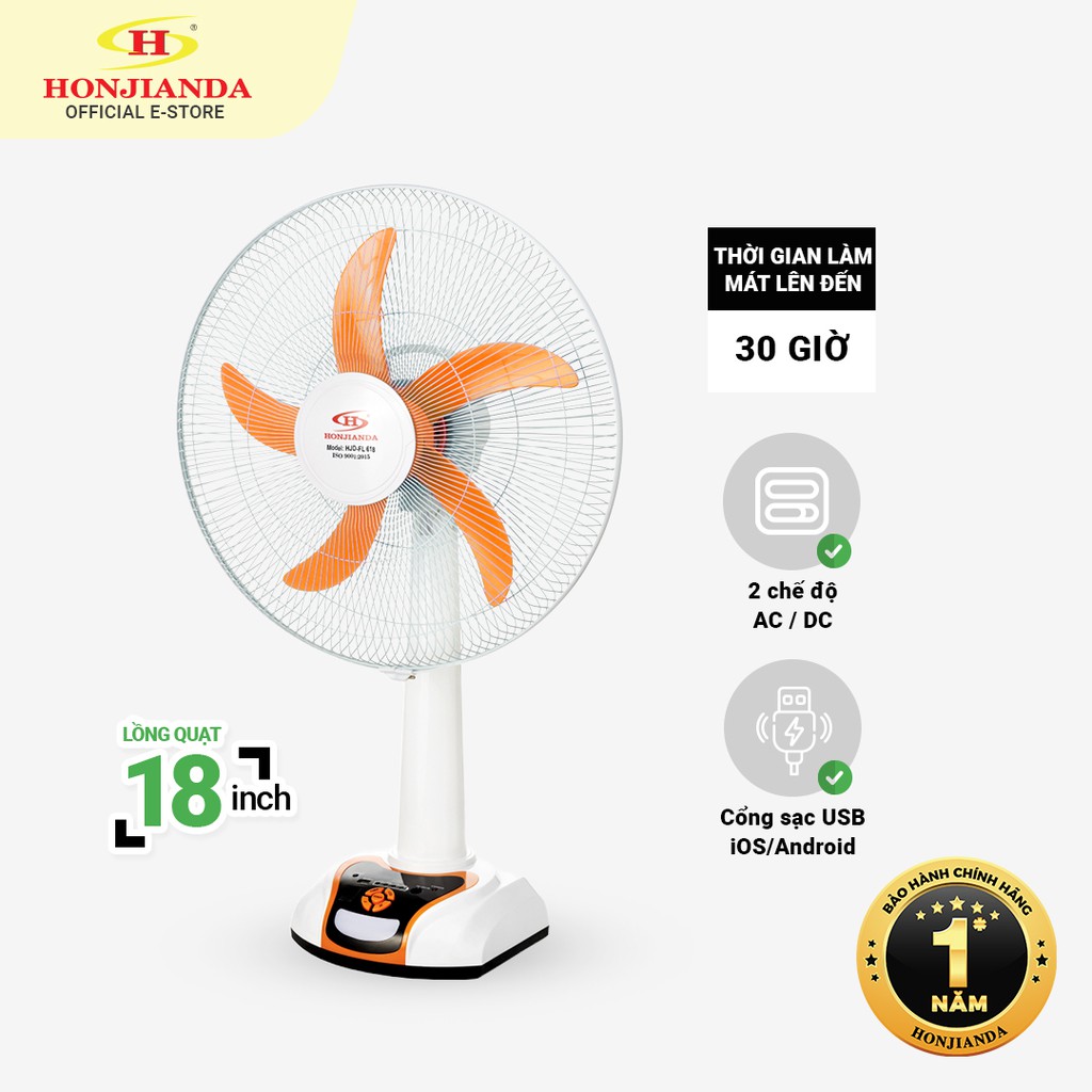 Quạt sạc tích điện để bàn AC&DC 18 inch Honjianda FL618/FL803 - có đèn LED hỗ trợ cúp điện