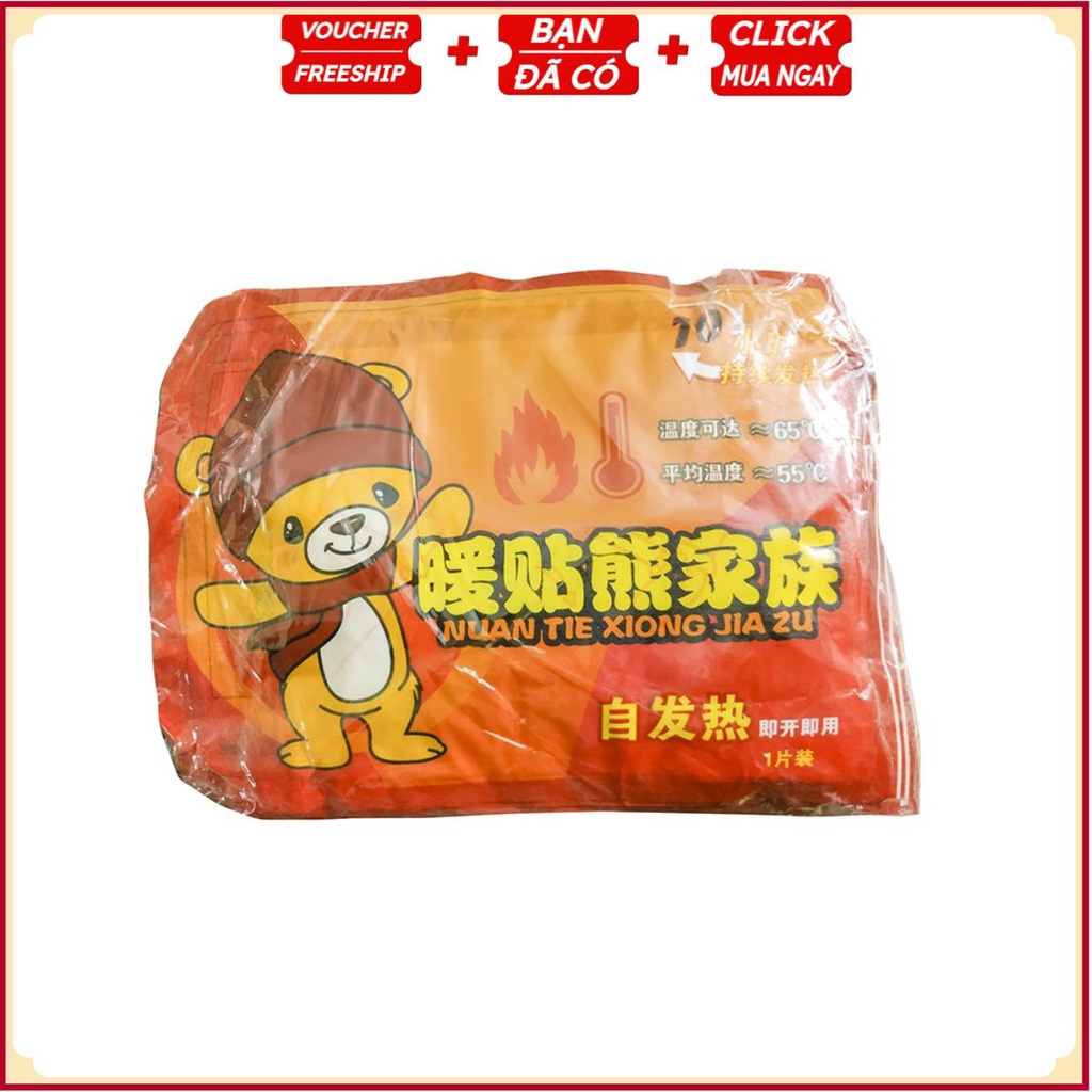 Bộ 40 Miếng Dán Giữ Nhiệt Gấu Vàng