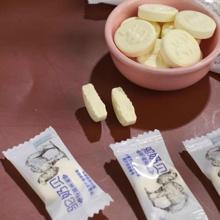 Kẹo Sữa Non Lạc Đà Gói 158g