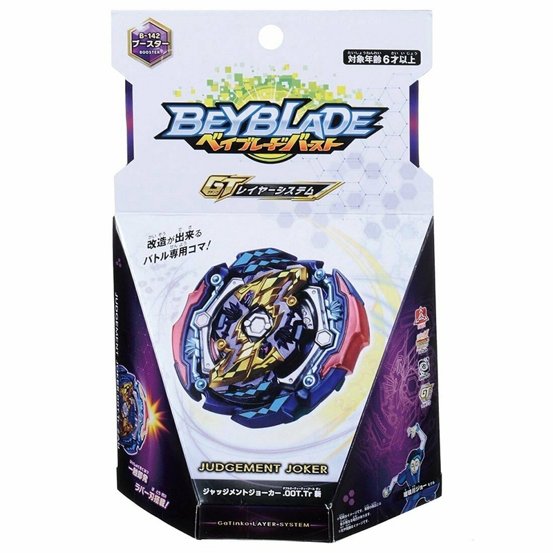 Đồ chơi con quay Beyblade B-142 bằng hợp kim kèm dụng cụ phóng bằng làm quà tặng cho bé