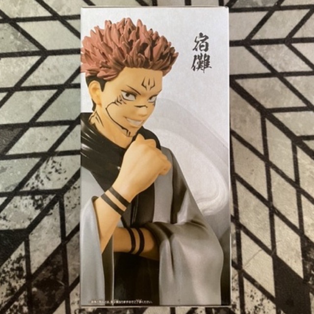 Mô hình nhân vật Jujutsu kaisen - kasuna ver Kimono