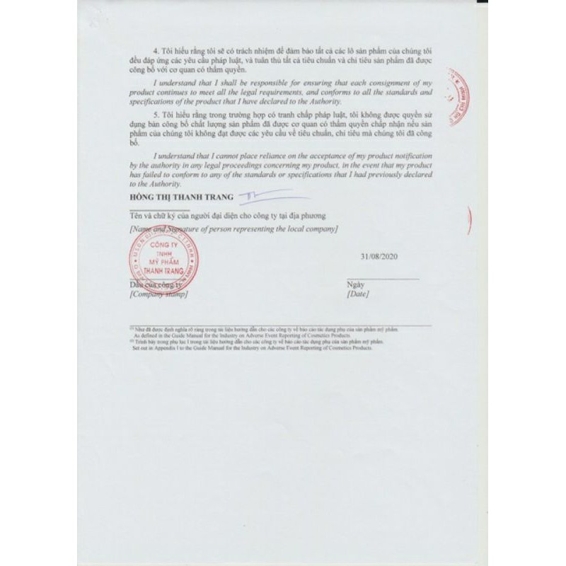 Kem Dưỡng Body Kích Trắng Sugar Baby Skin