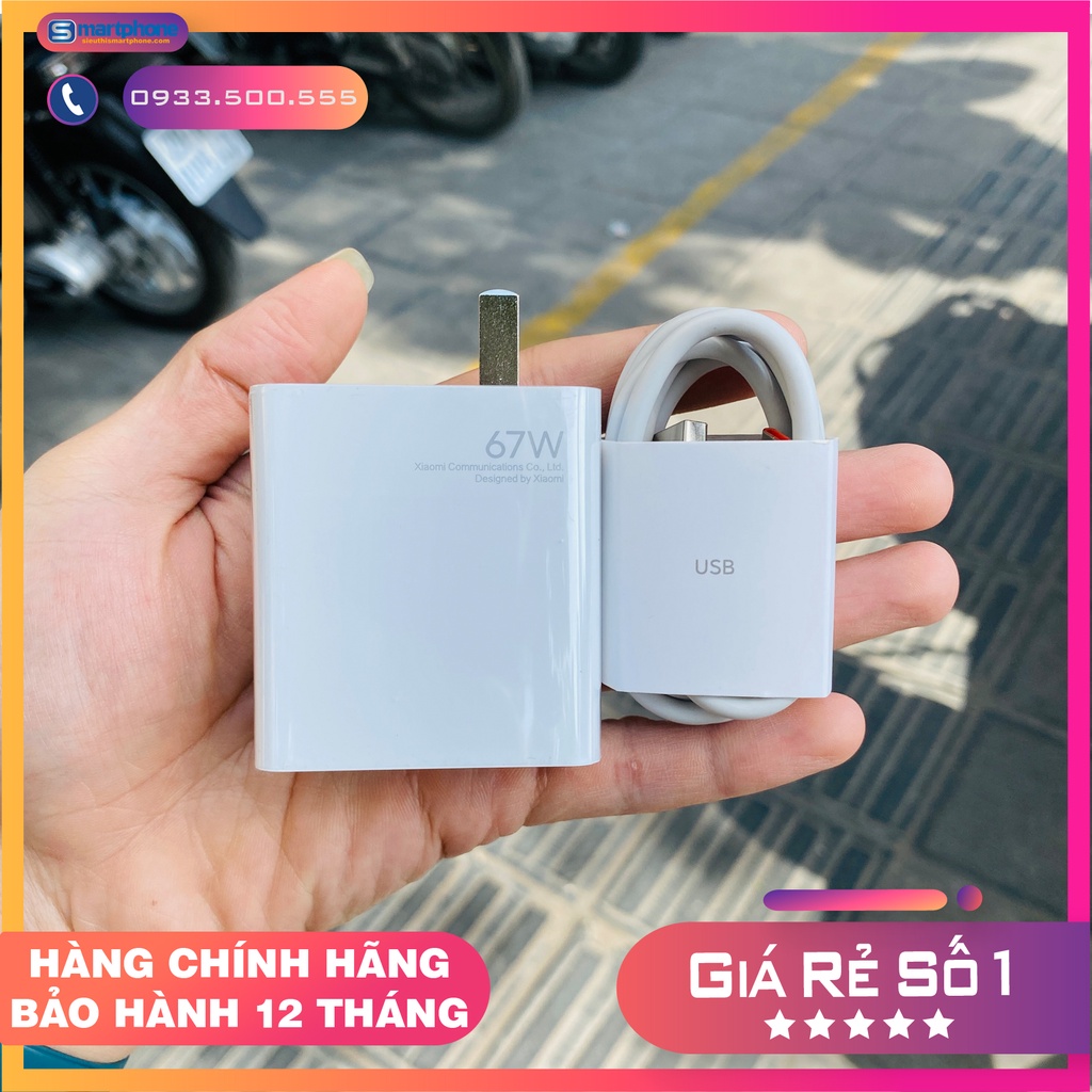 Bộ sạc nhanh 67w Xiaomi chuẩn hãng đầu USB-TypeC hiện Turbo khi sạc - Hàng BH 6 tháng lỗi 1 đổi 1