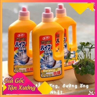 [XẢ KHO] Chai thông tắc đường ống cống Daiichi 800g NỘI ĐỊA NHẬT BẢN