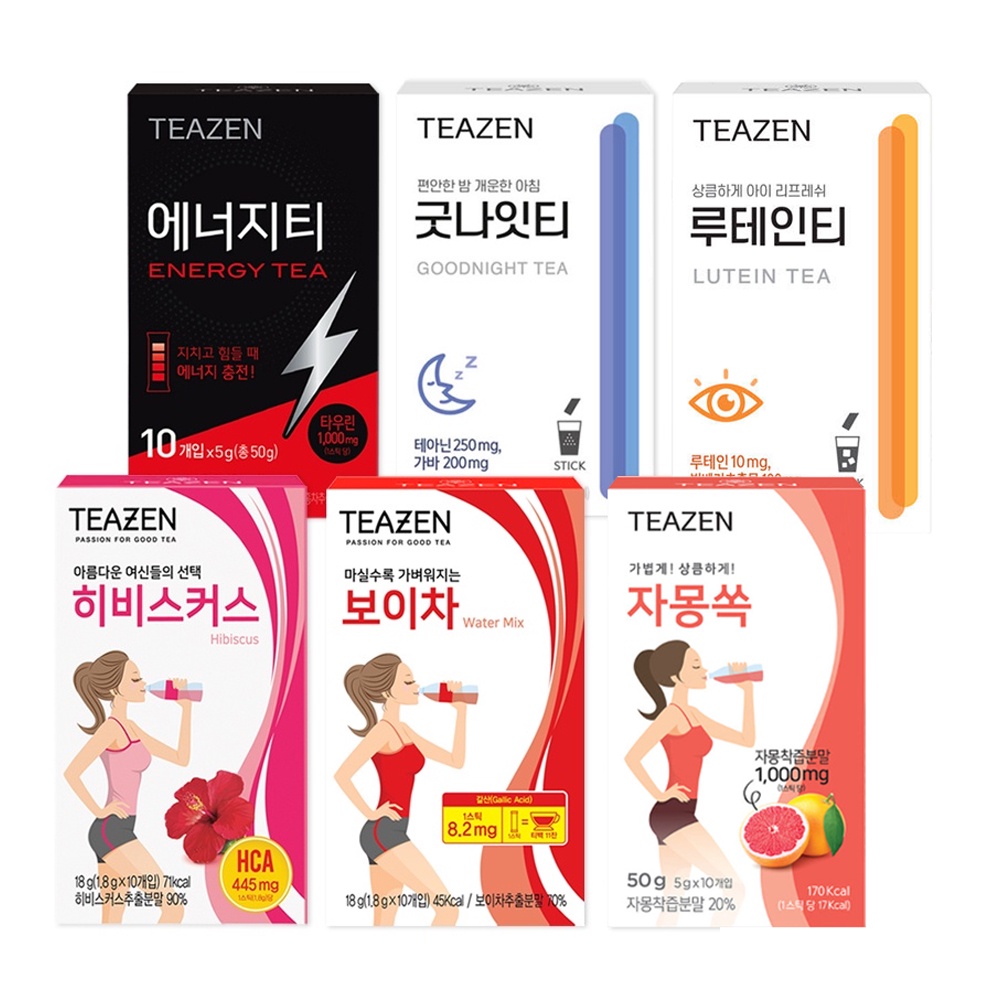 Zen Bộ 10 Que Và 20 / 30 Que Bột Nước kombucha Bưởi Pha Chế Thảo Mộc Hàn Quốc