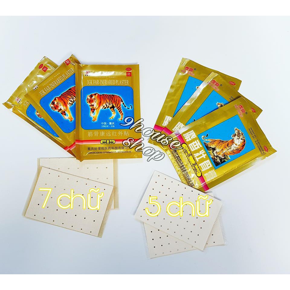 Hộp 100 gói Cao Dán Con Cọp (1 gói 4 miếng dán)