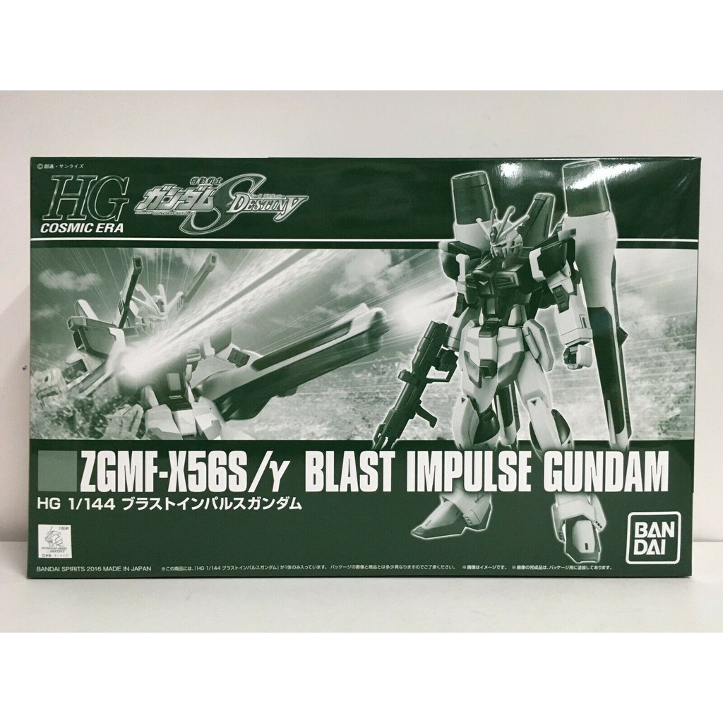 Mô hình lắp ráp HG 1/144 Blast Impulse Gundam Bandai