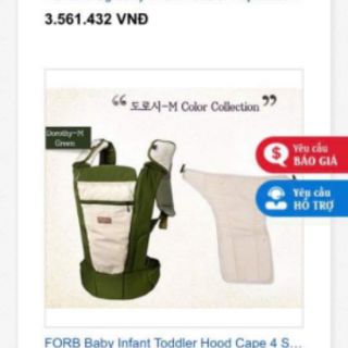 Địu forb Hàn Quốc