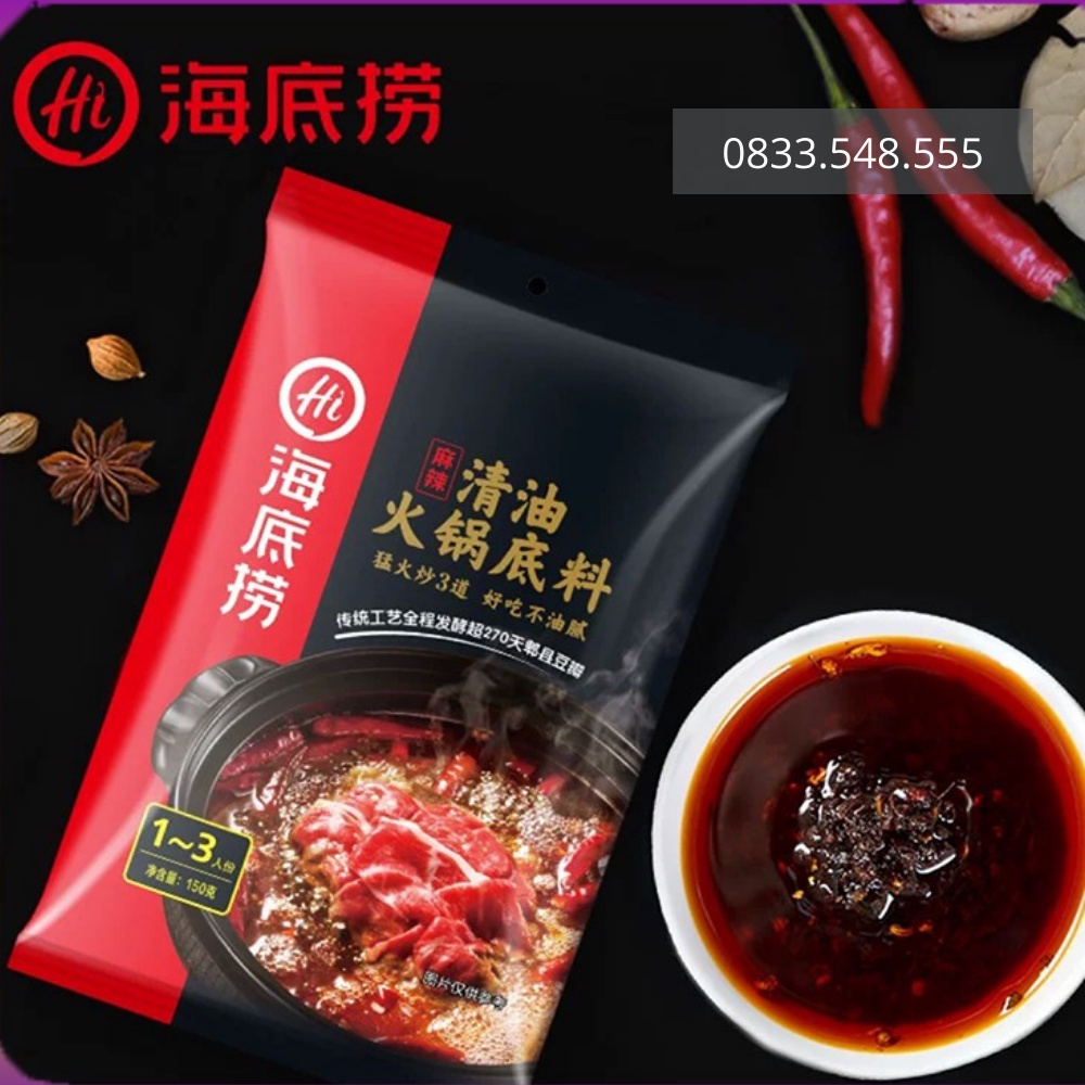 Cốt Lẩu Bò Cay Thanh Haidilao Ít Dầu Thơm Nức Mũi, Gia Vị Lẩu Haidilao Chính Hãng Tứ Xuyên, Giao Hoả Tốc Trong 2h