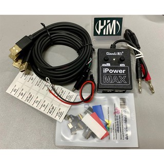 Dây cấp nguồn QianLi - iPower Max iPhone 6G đến XSM (đen)