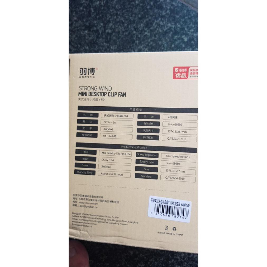 Quạt tích điện Yoobao 6400mah FREESHIP kẹp sạc mini cầm dùng liên tục 32h. Bảo hành 12 tháng | BigBuy360 - bigbuy360.vn