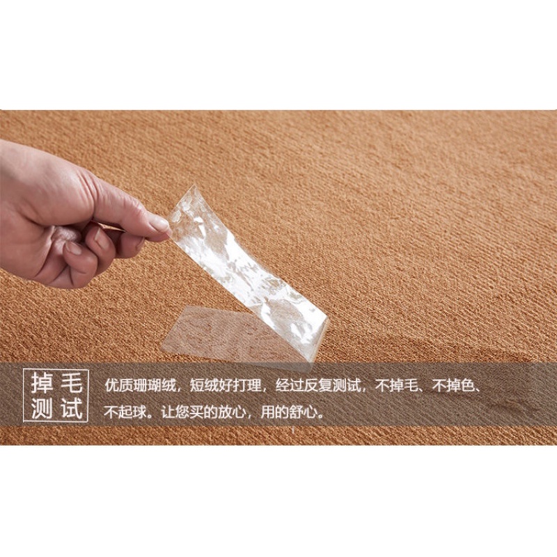 Thảm lông cừu san hô dày lót sàn phòng khách/phòng ngủ