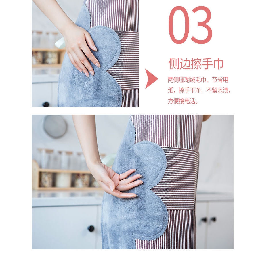 Tạp dề chống nước chống dầu thiết kế dễ thương cho nam và nữ