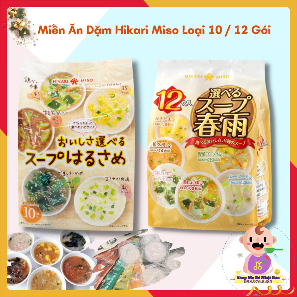 Miến Ăn Liền Ngũ Vị Hikari | Miến Miso Nhật Bản Cho Bé Từ 12m+