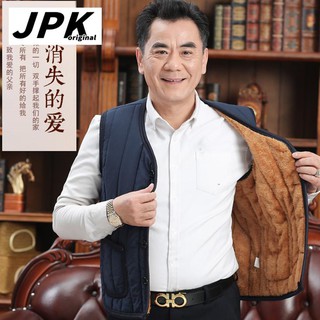 Áo Khoác Ghi Lê Thời Trang Nam Trung Niên