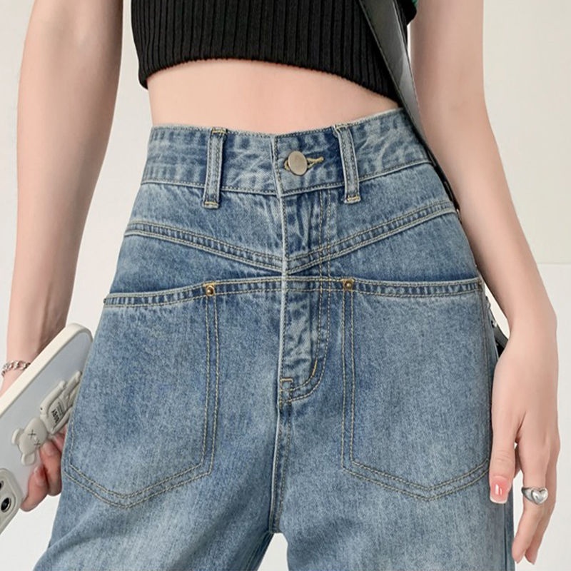 ☇Quần Jean Nữ Ống Rộng Lưng Cao Phong Cách Retro Mẫu Mới 2022 Thời Trang Mùa Hè