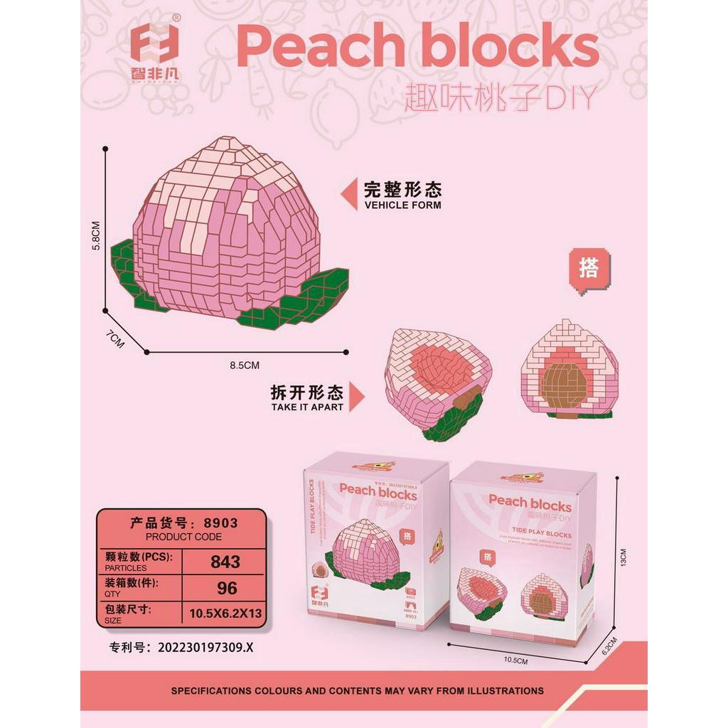 Đồ Chơi Lắp Ráp Lego Hình Quả Bơ / Đào Dễ Thương Cho Bé