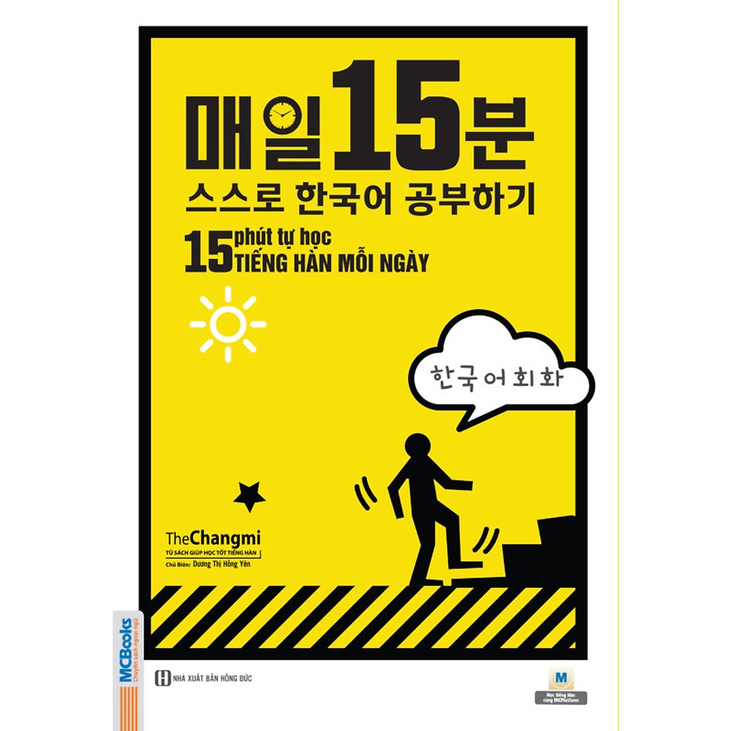 Sách - 15 phút tự học tiếng hàn mỗi ngày (tái bản 2020)