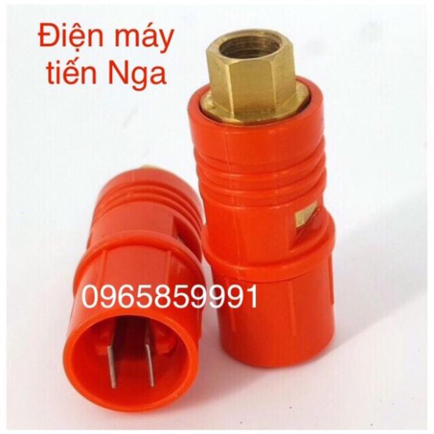 Béc rửa xe cao áp mỏ vịt 1.5 mm-lõi sứ