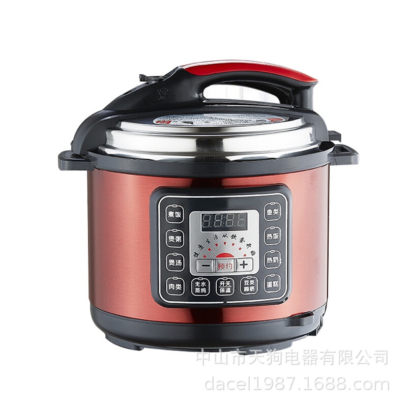 Nồi Cơm Điện Đa Năng Dung Tích 5L Chất Lượng Cao
