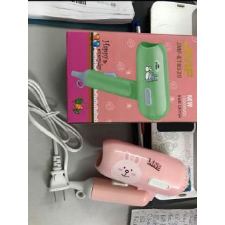 Máy Sấy Tóc Mini Cute