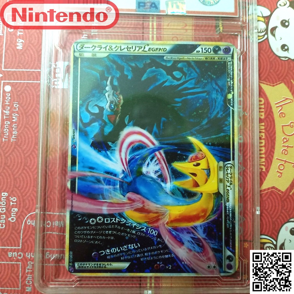 Thẻ Pokemon cổ đại nhật Darkrai truyền thuyết tặng Sleeves bọc bài 1459 d14 4