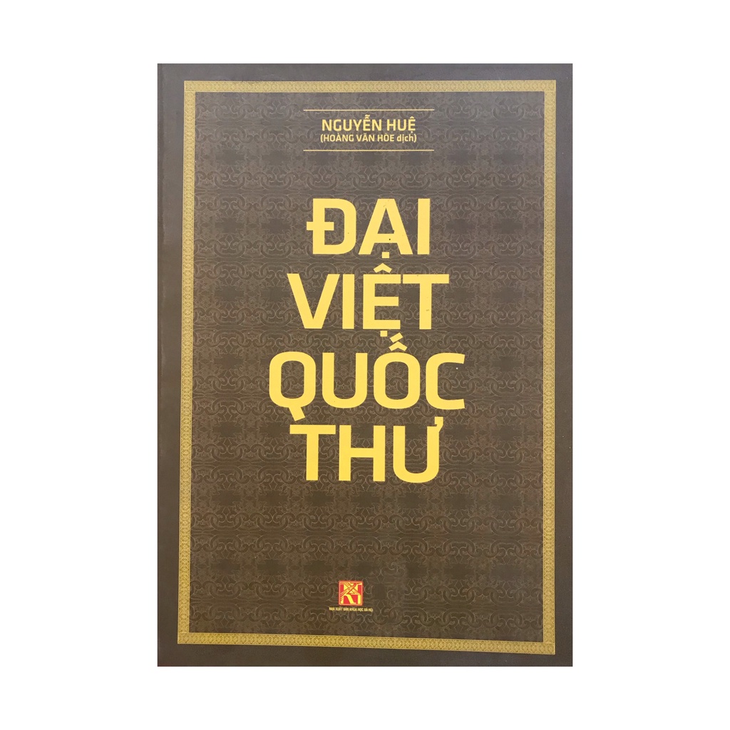 Sách - Đại Việt Quốc Thư