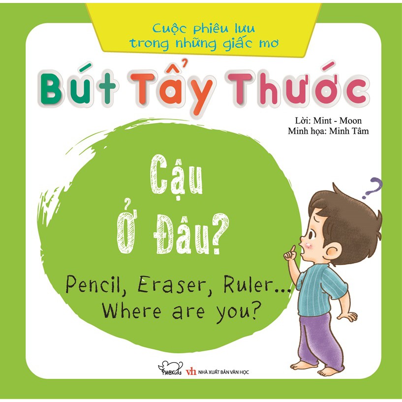 Sách - Combo Cuộc Phiêu Lưu Trong Những Giấc Mơ (Trọn Bộ 5 Cuốn)