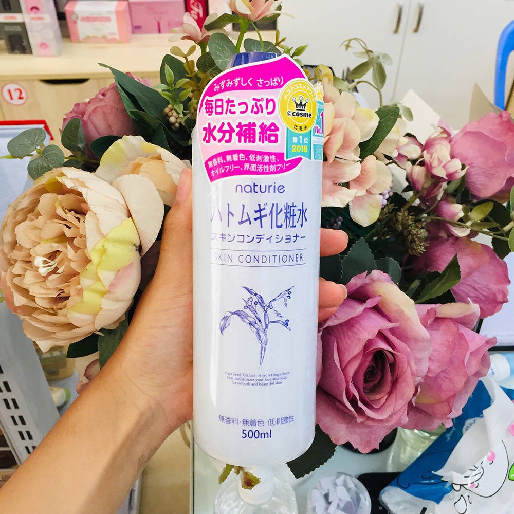 Nước Hoa Hồng Gạo Nhật Bản Naturie Hàng Chính hãng | BigBuy360 - bigbuy360.vn