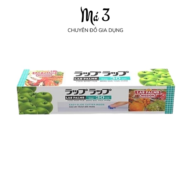 Màng bọc thực phẩm Laspalm 30x200 cm