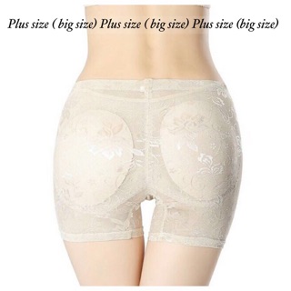 😘 QUẦN Độn MÔNG Và HÔNG😘