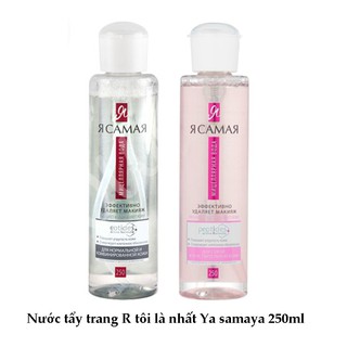 Nước tẩy trang dịu nhẹ R tôi là nhất Ya samaya 250ml - hàng Nga Chính Hãng