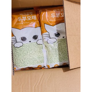 Cát đậu phụ hương Matcha trà xanh - Lót chuồng Hamster và dùng làm cát vệ sinh của mèo . Túi chiết 500gr,1kg, 2kg