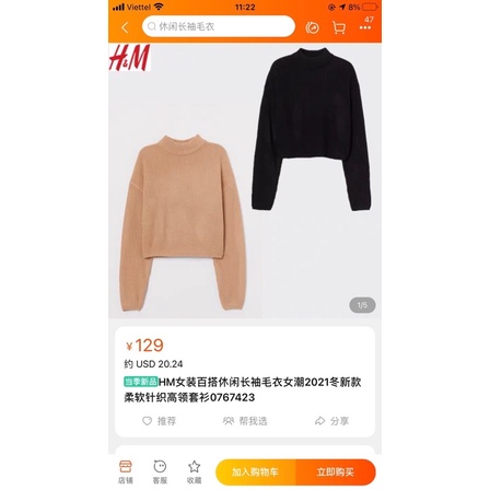 Áo len cổ tròn dáng suông mềm mịn xuất xịn H*M