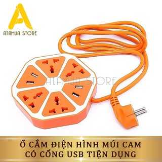 Ổ Cắm Điện Đa Năng Có Cổng USB Hình Trái Cam