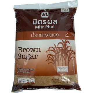 Đường nâu Mitr Phol 1kg