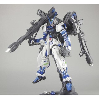 Mô Hình Lắp Ráp PG Astray Red / Blue Frame Nilson Work Tỉ Lệ 1/60