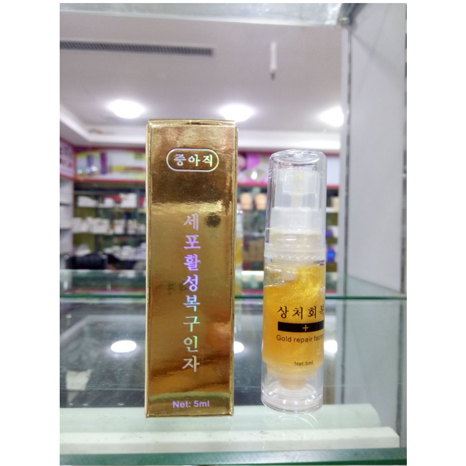 Dưỡng môi, mày, mí sau xăm tinh chất vàng 24k cao cấp Hàn Quốc ,giảm phù nề, bong tróc,thâm